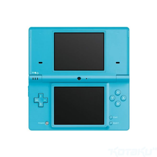 Illustration for article titled Let's Get A Good Look At That Blue DSi